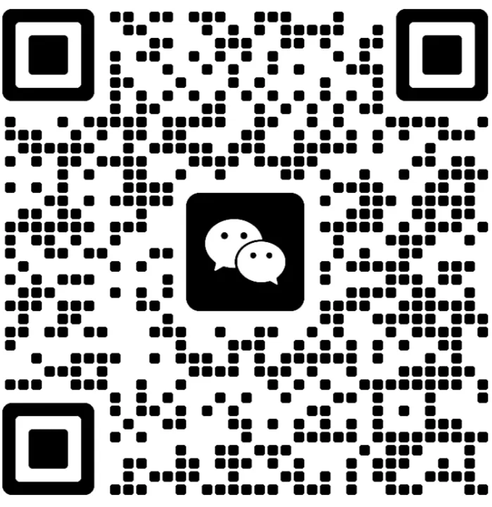 【湖南遴选面试真题】2025年10月18湖南省直机关遴选面试真题及高分答案-第3张图片-四季读书网