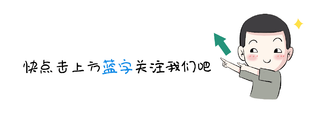 高考语文文言实词“患”和“或”的意义和作用-第1张图片-四季读书网