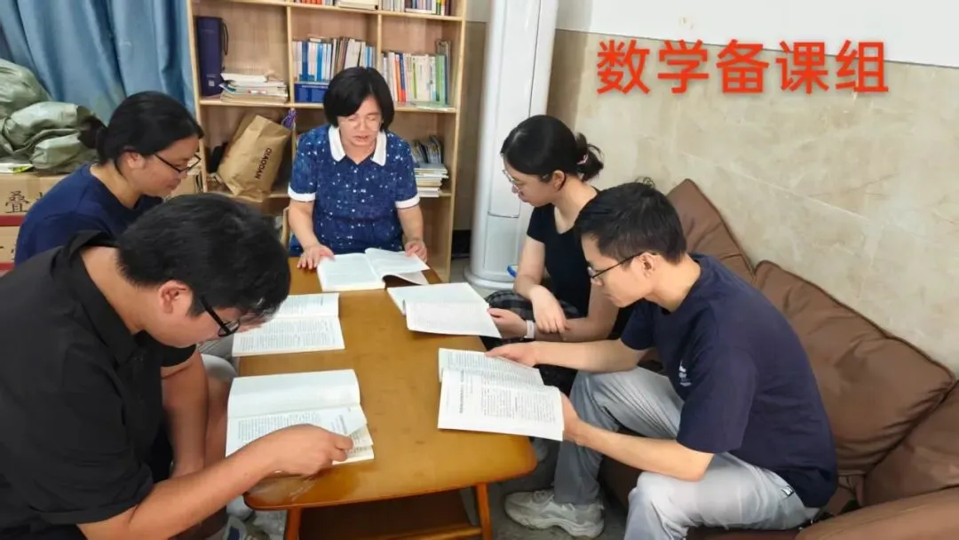 秣马厉兵启新程,凝心聚力备高考 | 阳朔县新城高级中学召开 2027 届第一次备考会-第26张图片-四季读书网 秣马厉兵启新程,凝心聚力备高考 | 阳朔县新城高级中学召开 2027 届第一次备考会-第26张图片-四季读书网