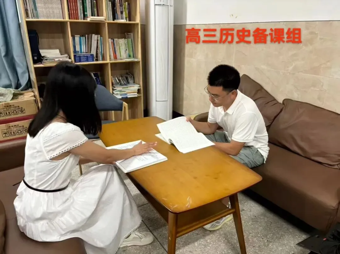 秣马厉兵启新程,凝心聚力备高考 | 阳朔县新城高级中学召开 2027 届第一次备考会-第30张图片-四季读书网 秣马厉兵启新程,凝心聚力备高考 | 阳朔县新城高级中学召开 2027 届第一次备考会-第30张图片-四季读书网