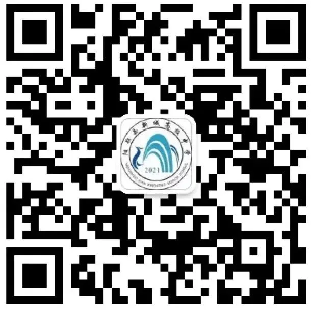 秣马厉兵启新程,凝心聚力备高考 | 阳朔县新城高级中学召开 2027 届第一次备考会-第34张图片-四季读书网 秣马厉兵启新程,凝心聚力备高考 | 阳朔县新城高级中学召开 2027 届第一次备考会-第34张图片-四季读书网