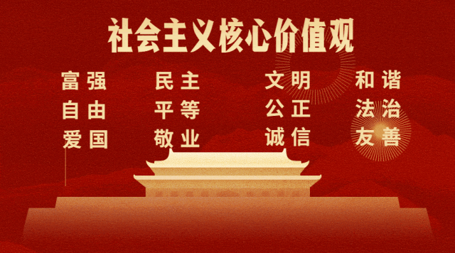 秣马厉兵启新程,凝心聚力备高考 | 阳朔县新城高级中学召开 2027 届第一次备考会-第38张图片-四季读书网 秣马厉兵启新程,凝心聚力备高考 | 阳朔县新城高级中学召开 2027 届第一次备考会-第38张图片-四季读书网