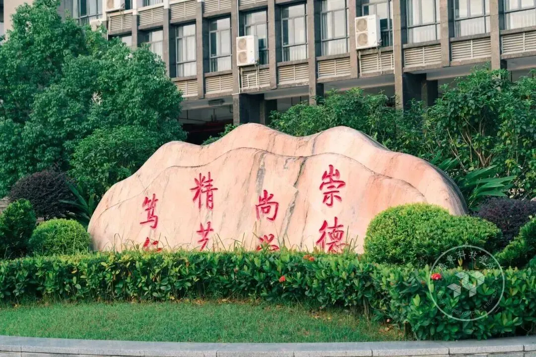 【2026成人高考倒计时】|成考备考,认准这份官方考试大纲!-第10张图片-四季读书网 【2026成人高考倒计时】|成考备考,认准这份官方考试大纲!-第10张图片-四季读书网