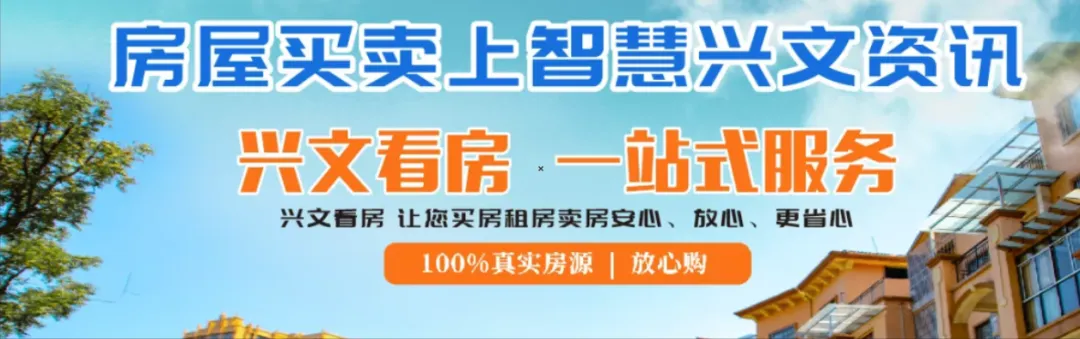 @兴文人 2027高考,全年大事早知道-第1张图片-四季读书网