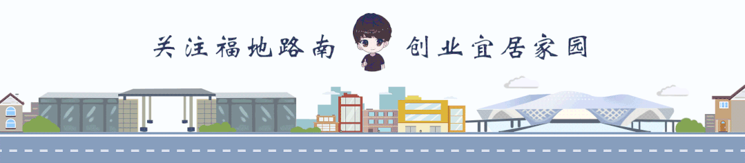 注意!中考期间,路南这处临时交通限行!-第1张图片-四季读书网 注意!中考期间,路南这处临时交通限行!-第1张图片-四季读书网