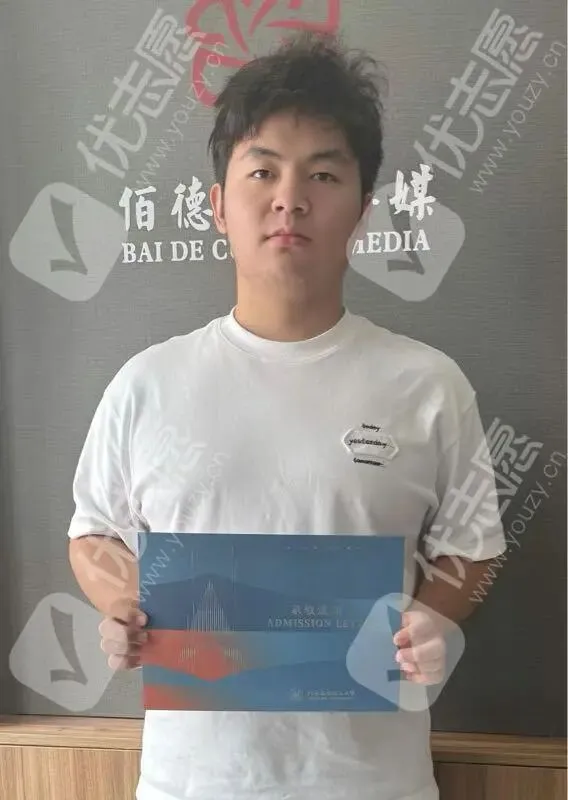 2026年高考晒录取通知书活动获奖名单公布!看看到底是谁把大奖抱回了家?-第7张图片-四季读书网 2026年高考晒录取通知书活动获奖名单公布!看看到底是谁把大奖抱回了家?-第7张图片-四季读书网