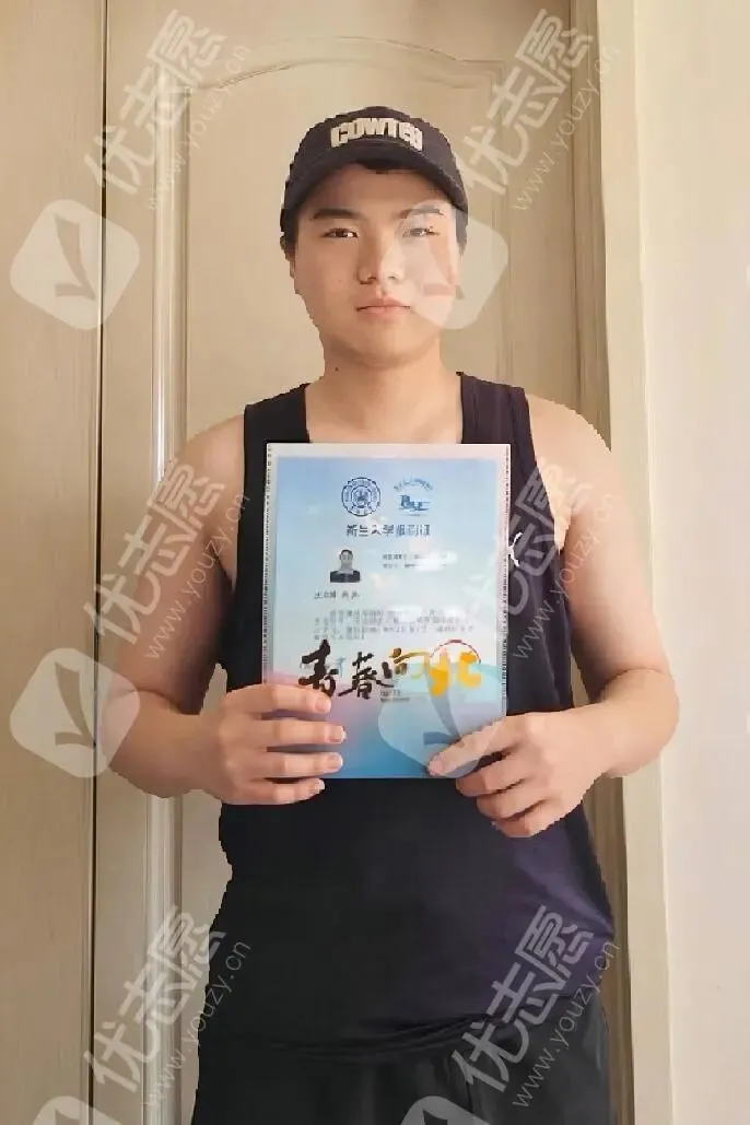 2026年高考晒录取通知书活动获奖名单公布!看看到底是谁把大奖抱回了家?-第9张图片-四季读书网 2026年高考晒录取通知书活动获奖名单公布!看看到底是谁把大奖抱回了家?-第9张图片-四季读书网