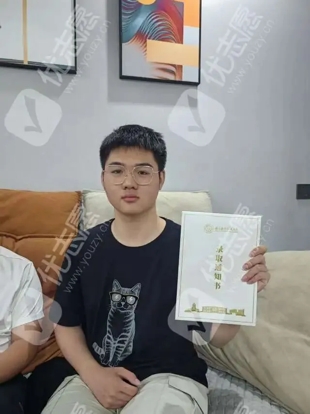 2026年高考晒录取通知书活动获奖名单公布!看看到底是谁把大奖抱回了家?-第11张图片-四季读书网 2026年高考晒录取通知书活动获奖名单公布!看看到底是谁把大奖抱回了家?-第11张图片-四季读书网