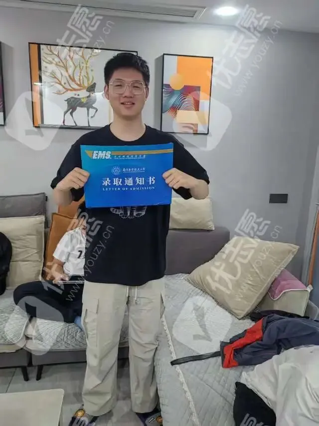 2026年高考晒录取通知书活动获奖名单公布!看看到底是谁把大奖抱回了家?-第13张图片-四季读书网 2026年高考晒录取通知书活动获奖名单公布!看看到底是谁把大奖抱回了家?-第13张图片-四季读书网