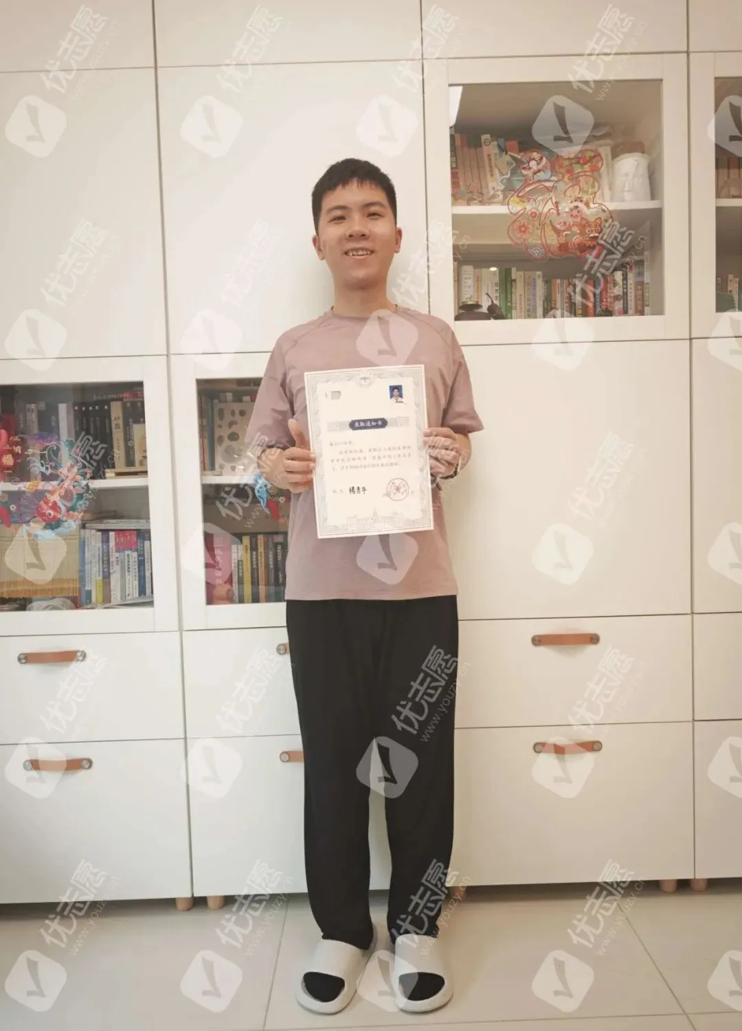 2026年高考晒录取通知书活动获奖名单公布!看看到底是谁把大奖抱回了家?-第16张图片-四季读书网 2026年高考晒录取通知书活动获奖名单公布!看看到底是谁把大奖抱回了家?-第16张图片-四季读书网