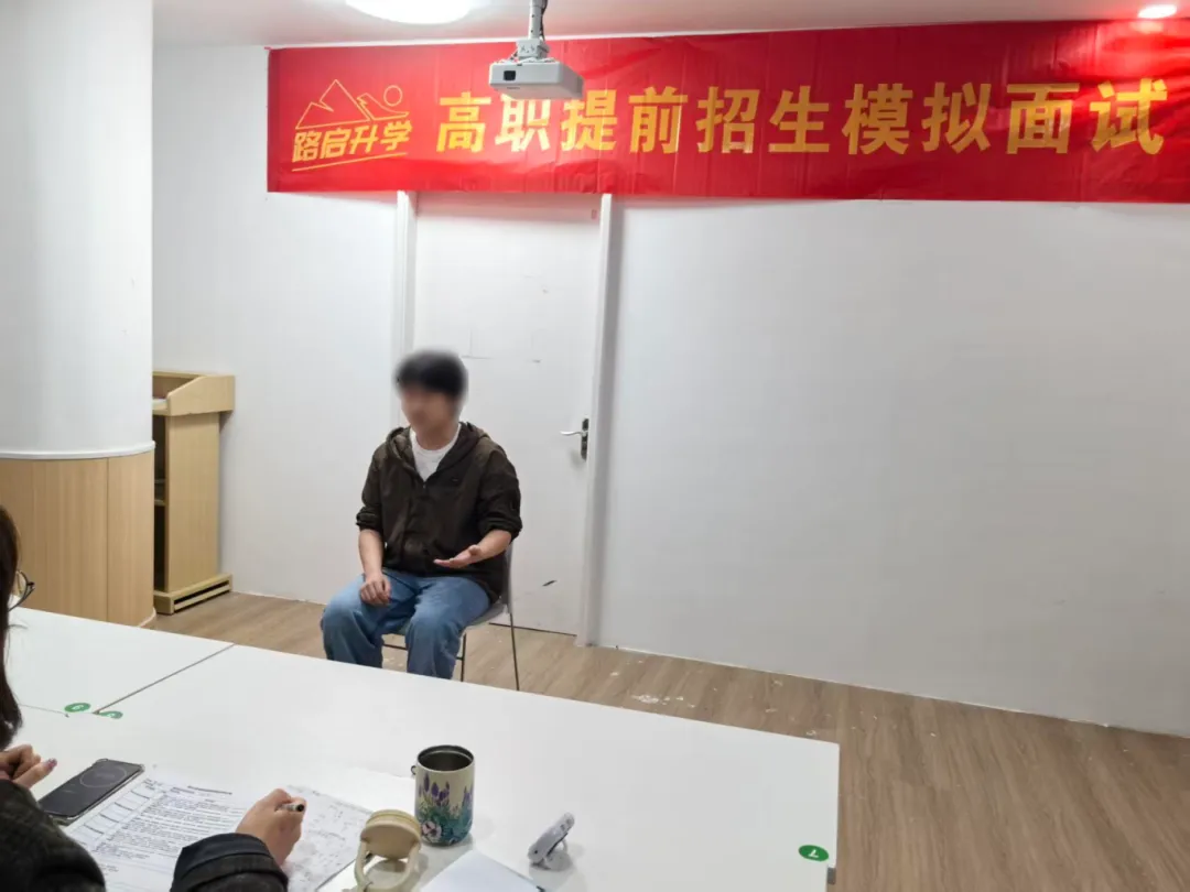 浙江新阵地第一次诊断高三数学试卷——附中低分段高三生唯一捷径-第8张图片-四季读书网