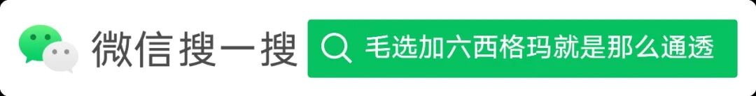 中质协六西格玛绿带考试模拟卷(一)-第3张图片-四季读书网