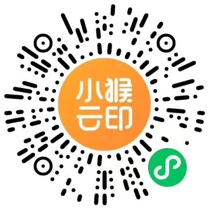初三上期中专题:二次函数专题训练-第25张图片-四季读书网