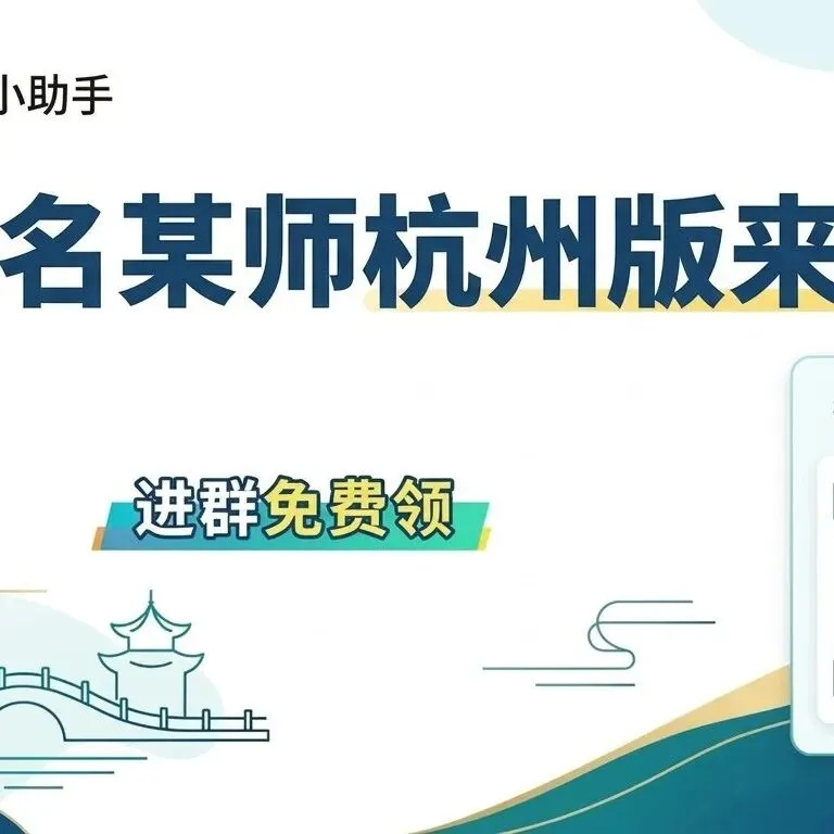 初三上期中专题:二次函数专题训练-第34张图片-四季读书网