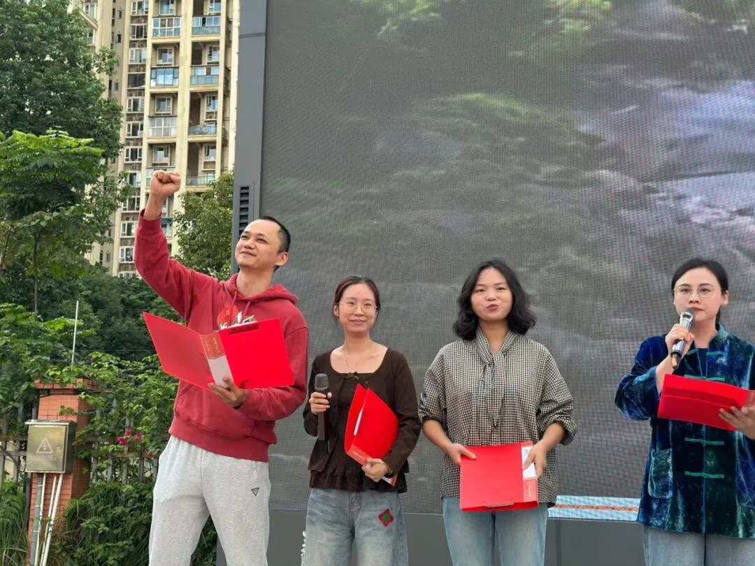 初三表彰·蓄力启航 | 成都四十九中和美校区初三年级表彰大会圆满举行-第34张图片-四季读书网