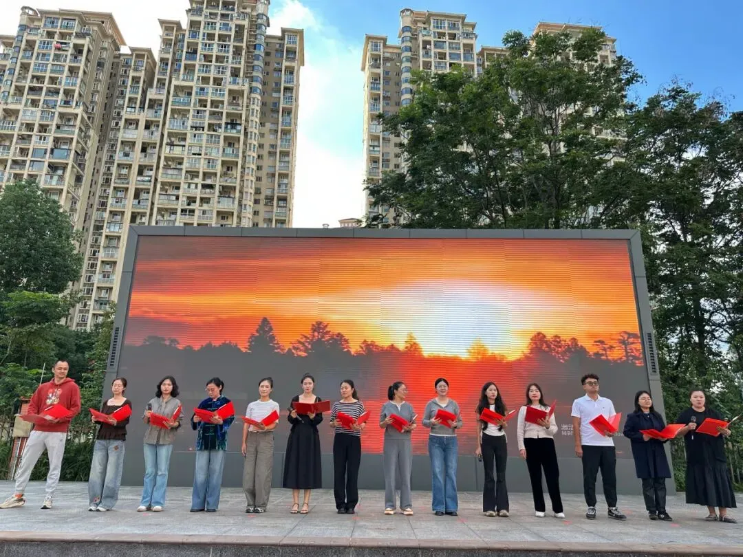初三表彰·蓄力启航 | 成都四十九中和美校区初三年级表彰大会圆满举行-第35张图片-四季读书网