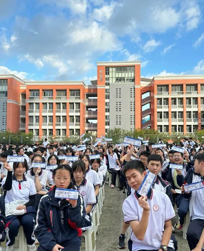 初三表彰·蓄力启航 | 成都四十九中和美校区初三年级表彰大会圆满举行-第42张图片-四季读书网