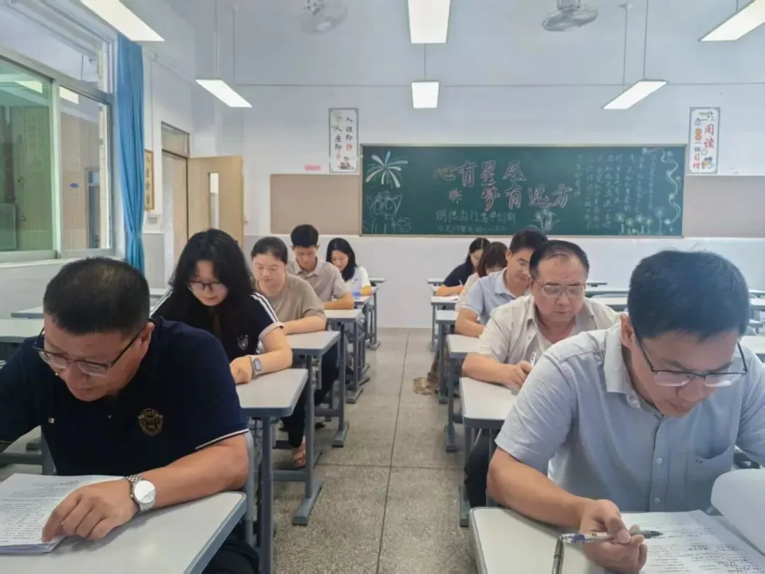 深化真题研究 把握教学方向丨初中部开展专题教研活动-第6张图片-四季读书网 深化真题研究 把握教学方向丨初中部开展专题教研活动-第6张图片-四季读书网