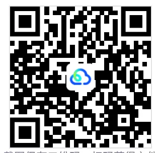 【真题】2026年江西公务员考试《申论》试题及答案解析(县乡卷)-第3张图片-四季读书网 【真题】2026年江西公务员考试《申论》试题及答案解析(县乡卷)-第3张图片-四季读书网