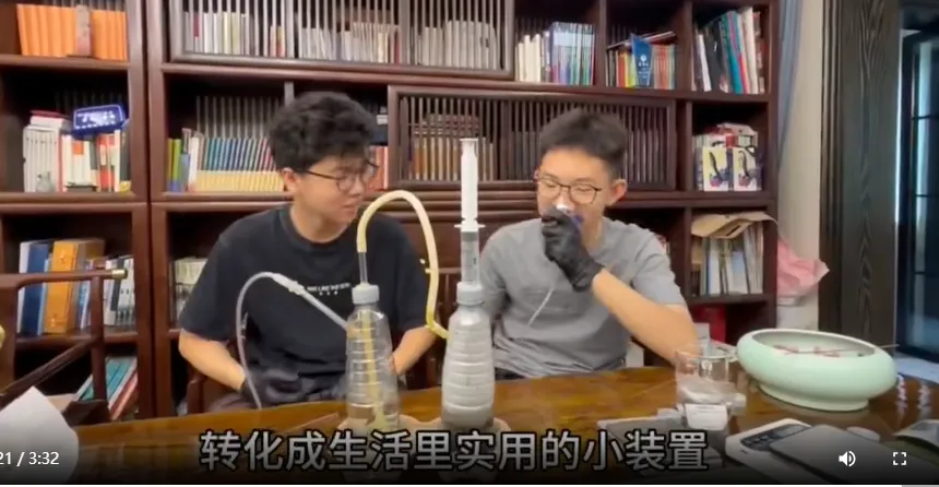 学科实践 | 暑期化学小实验,育英初三学子玩出大精彩-第11张图片-四季读书网