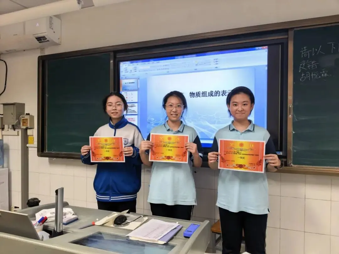 学科实践 | 暑期化学小实验,育英初三学子玩出大精彩-第22张图片-四季读书网