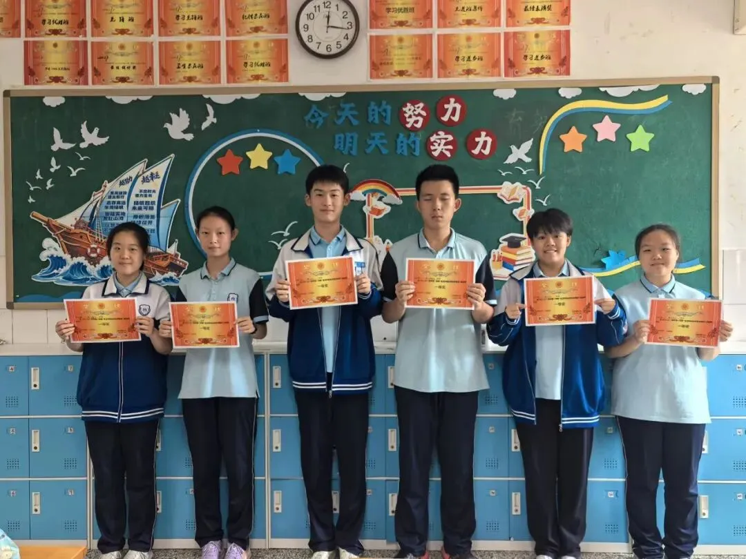 学科实践 | 暑期化学小实验,育英初三学子玩出大精彩-第23张图片-四季读书网