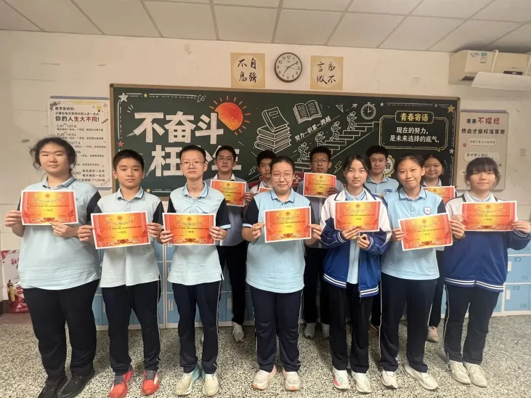 学科实践 | 暑期化学小实验,育英初三学子玩出大精彩-第24张图片-四季读书网