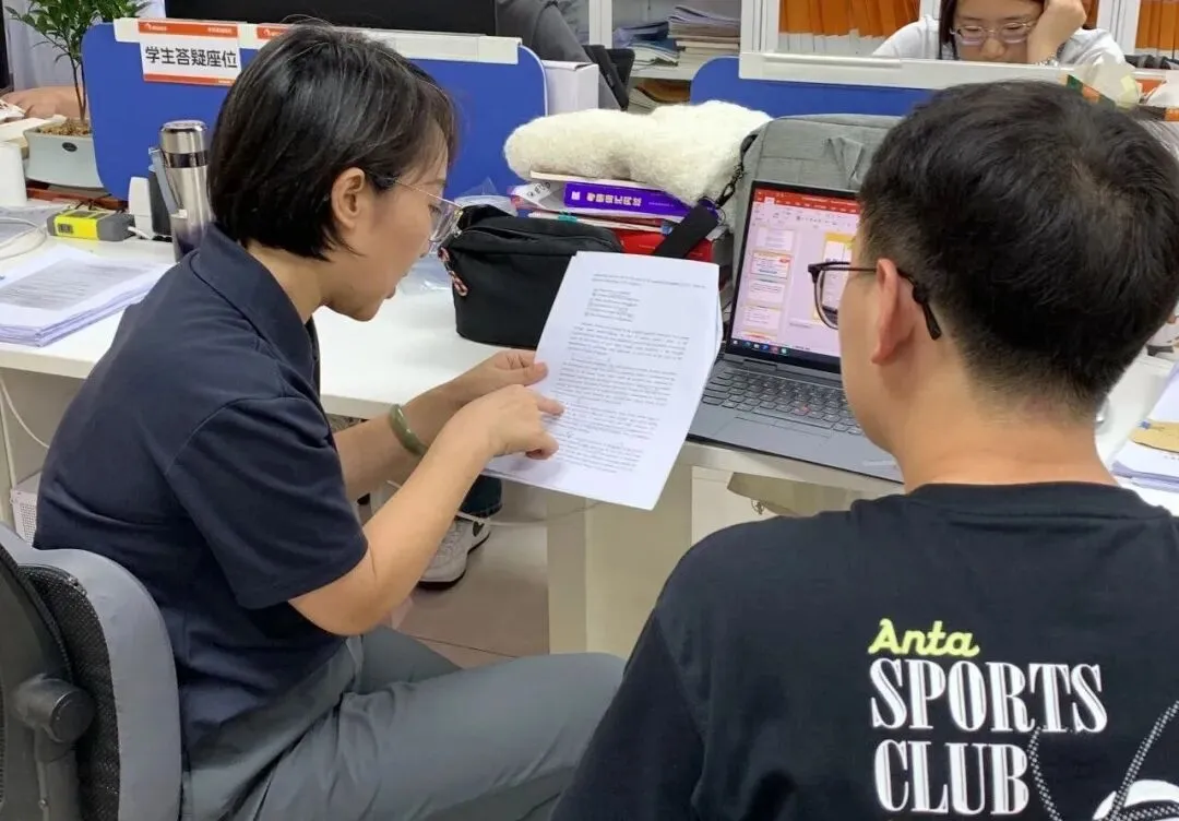 真题做完以后怎么补?鲸鱼考研27冲刺集训把后续学习接上-第4张图片-四季读书网