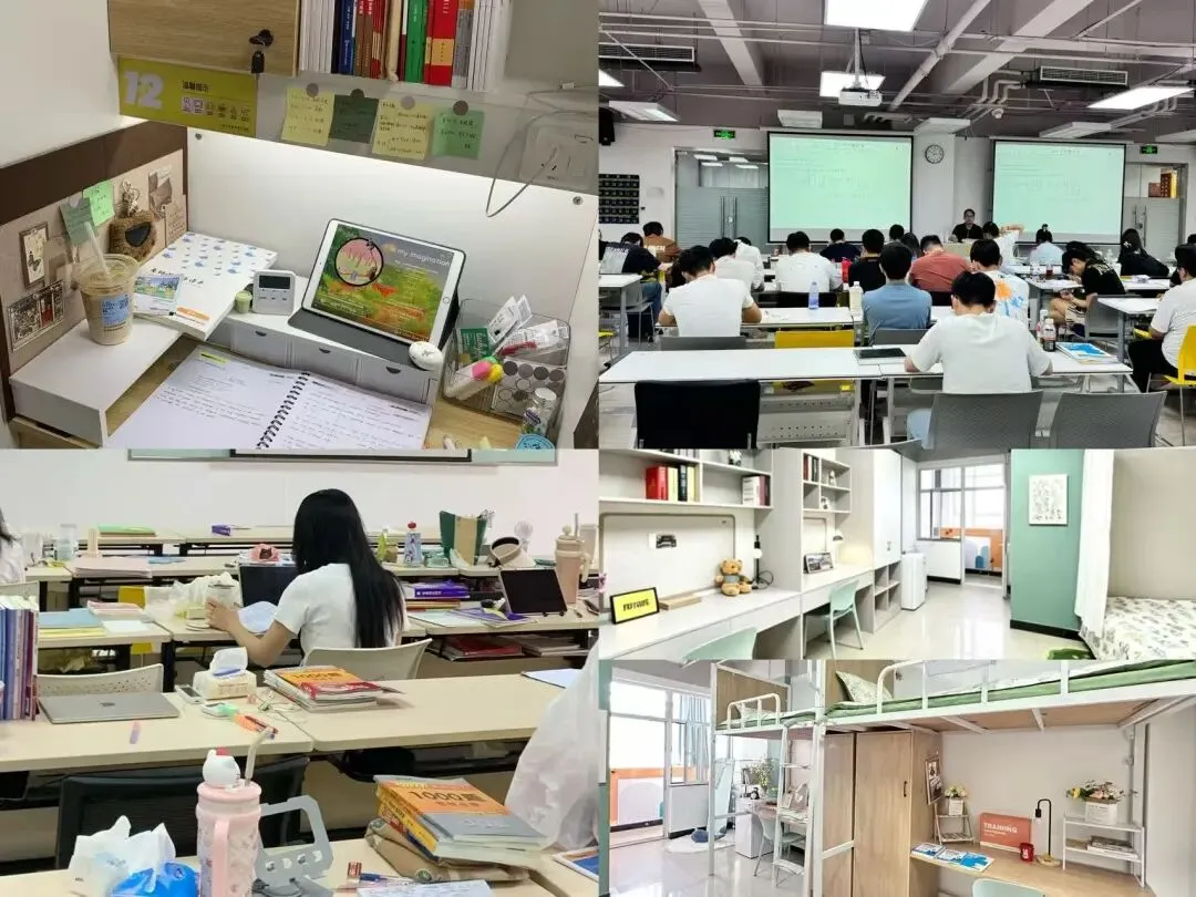 真题做完以后怎么补?鲸鱼考研27冲刺集训把后续学习接上-第5张图片-四季读书网