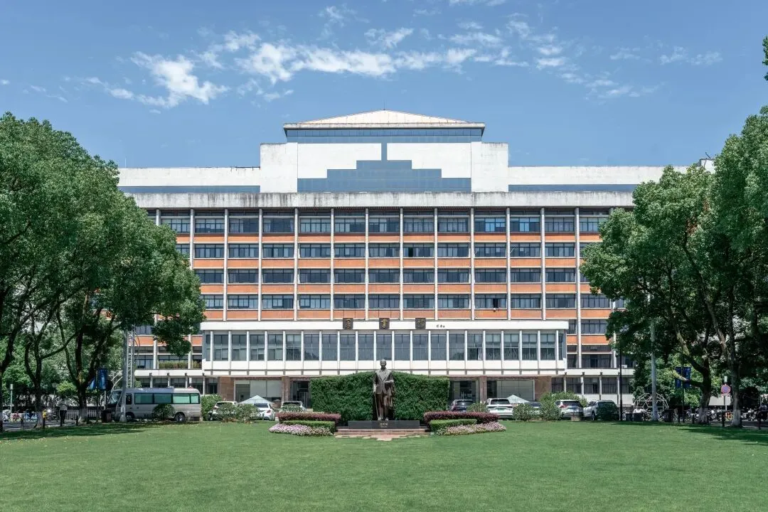 【外语保送】浙江大学2026笔试面试真题考情及历年录取分析-第10张图片-四季读书网