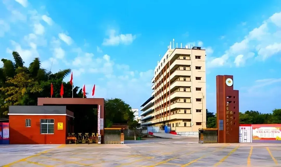 初三中考生及家长必看!广东省17所公办卫校汇总!办学地址&招生专业一键掌握-第15张图片-四季读书网 初三中考生及家长必看!广东省17所公办卫校汇总!办学地址&招生专业一键掌握-第15张图片-四季读书网