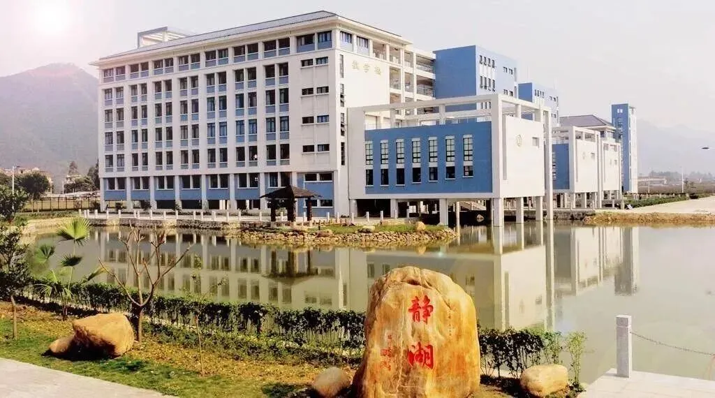 初三中考生及家长必看!广东省17所公办卫校汇总!办学地址&招生专业一键掌握-第19张图片-四季读书网 初三中考生及家长必看!广东省17所公办卫校汇总!办学地址&招生专业一键掌握-第19张图片-四季读书网