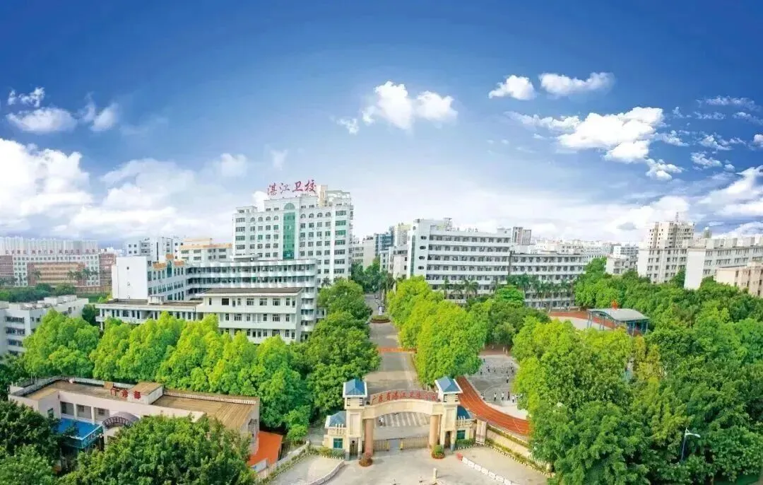 初三中考生及家长必看!广东省17所公办卫校汇总!办学地址&招生专业一键掌握-第30张图片-四季读书网 初三中考生及家长必看!广东省17所公办卫校汇总!办学地址&招生专业一键掌握-第30张图片-四季读书网