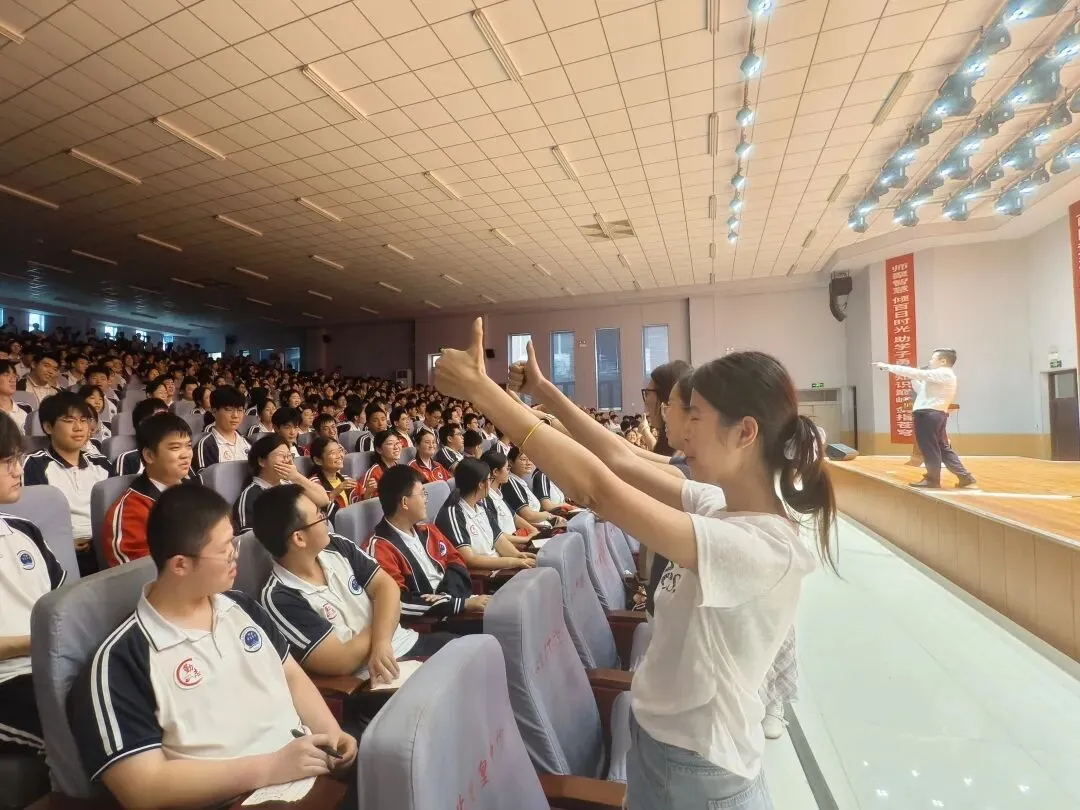 挺进高三 决胜高考——赞皇中学高三年级励志演讲活动圆满举行-第21张图片-四季读书网