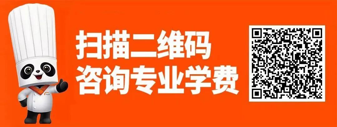 高考未达预期?春晚《每道光》告诉你:人生各有繁华-第2张图片-四季读书网