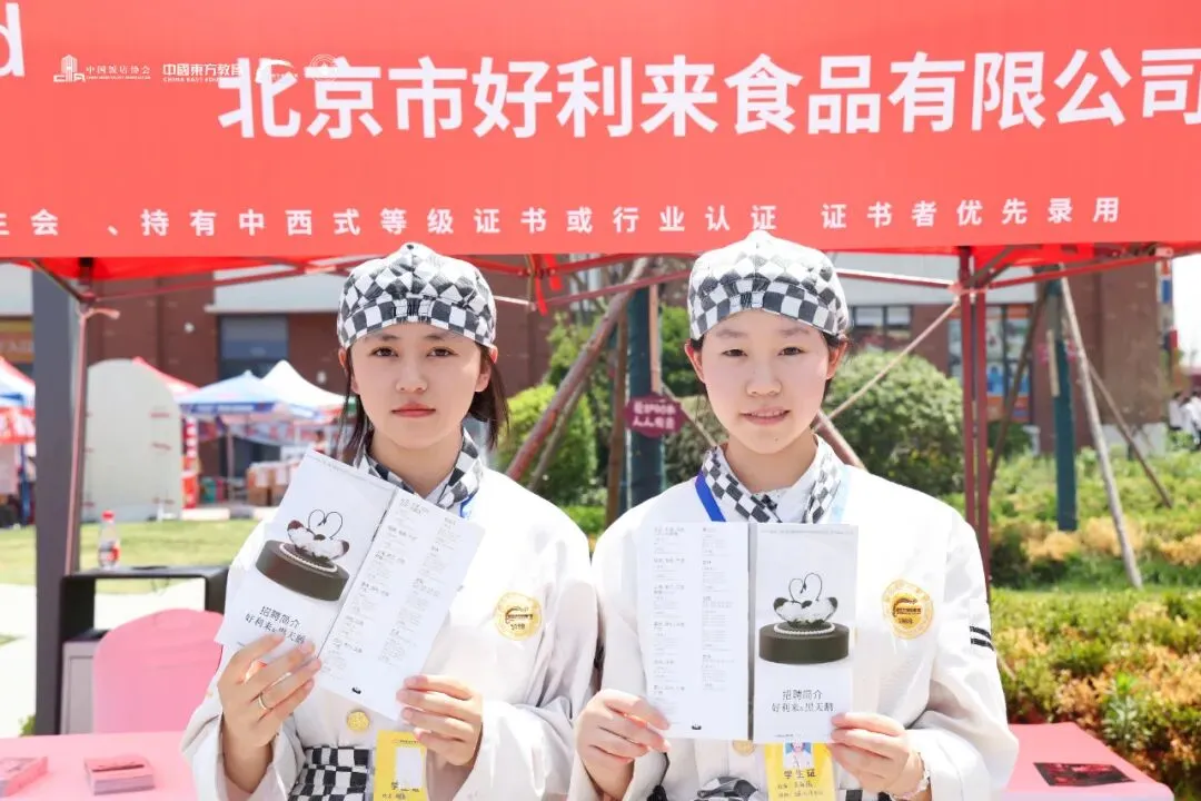 高考未达预期?春晚《每道光》告诉你:人生各有繁华-第7张图片-四季读书网