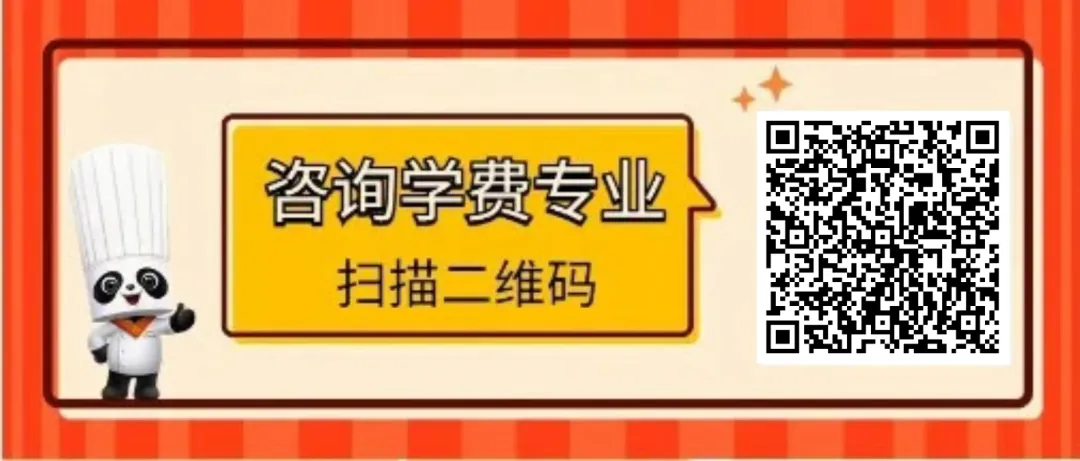 高考未达预期?春晚《每道光》告诉你:人生各有繁华-第15张图片-四季读书网