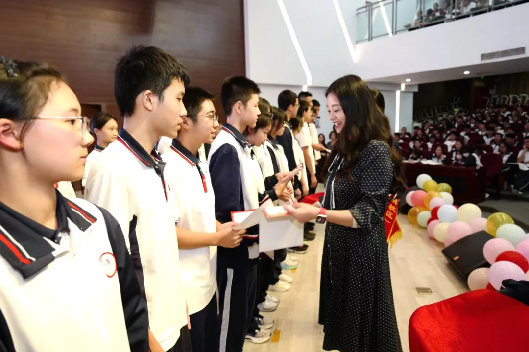 聚力初三启新程·榜样领航勇争先 | 成都四十九中枫林校区初三年级表彰大会圆满举行-第8张图片-四季读书网