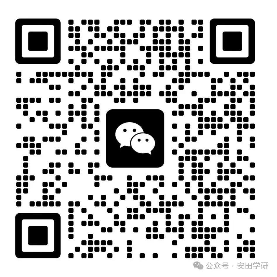 日本学部升学冲刺说明会10/6初三高一专场-第10张图片-四季读书网 日本学部升学冲刺说明会10/6初三高一专场-第10张图片-四季读书网