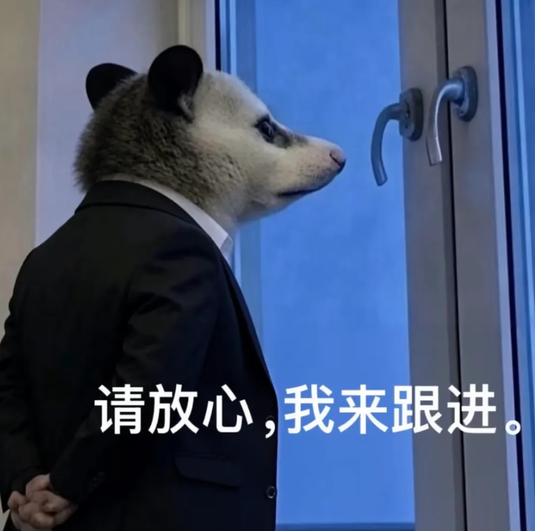 高考在黑龙江考的,恭喜你!省考藏了个“隐藏通道”-第3张图片-四季读书网 高考在黑龙江考的,恭喜你!省考藏了个“隐藏通道”-第3张图片-四季读书网