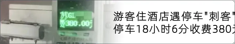宁波这位“80后”保安初三时因家境所迫退学,18岁起开始写诗,并成为村里小学代课老师,28年写下600首诗,他有一个愿望:出版自己的诗集-第14张图片-四季读书网 宁波这位“80后”保安初三时因家境所迫退学,18岁起开始写诗,并成为村里小学代课老师,28年写下600首诗,他有一个愿望:出版自己的诗集-第14张图片-四季读书网