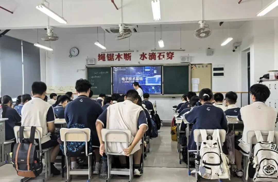 对标职教标杆,蓄力职教高考!用心守护每一位孩子的升学希望-第10张图片-四季读书网 对标职教标杆,蓄力职教高考!用心守护每一位孩子的升学希望-第10张图片-四季读书网