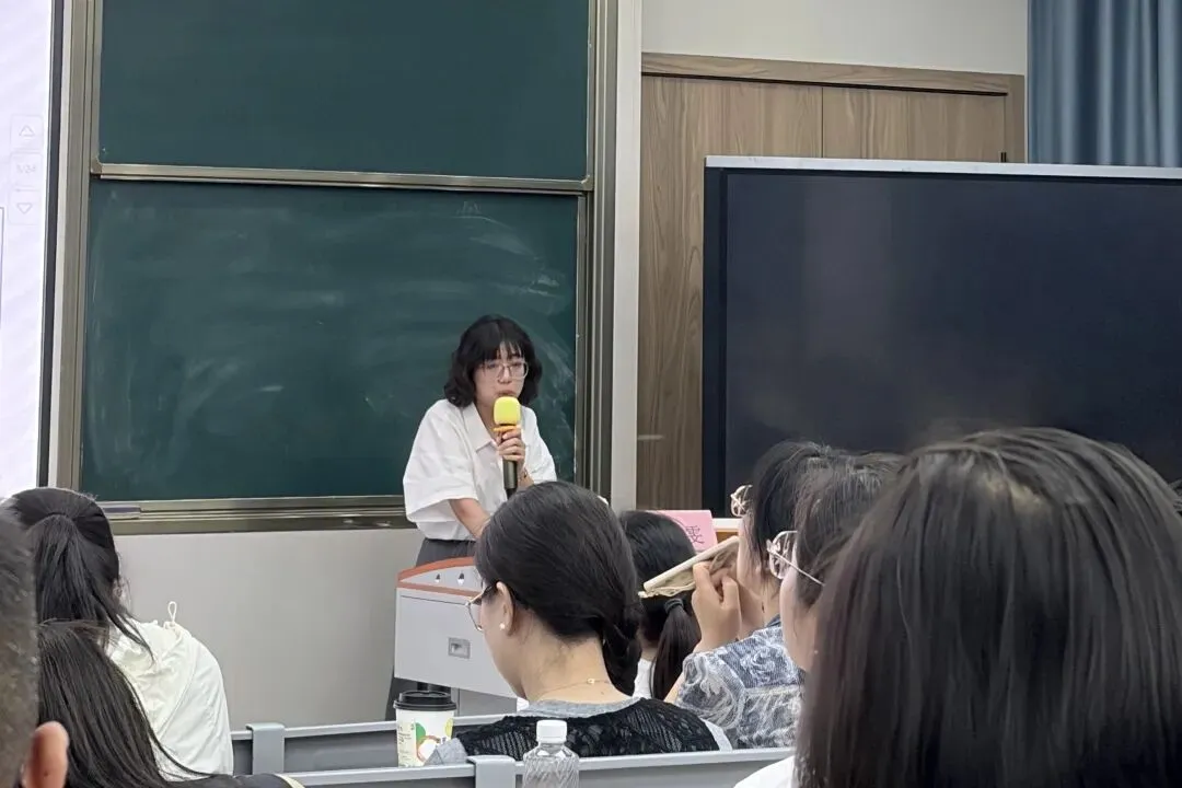 学术瓯中丨聚力研高考·精研启新程-第11张图片-四季读书网 学术瓯中丨聚力研高考·精研启新程-第11张图片-四季读书网