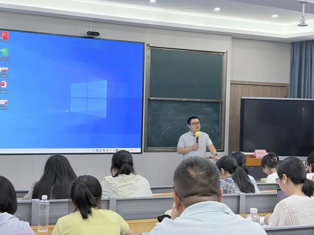 学术瓯中丨聚力研高考·精研启新程-第15张图片-四季读书网 学术瓯中丨聚力研高考·精研启新程-第15张图片-四季读书网