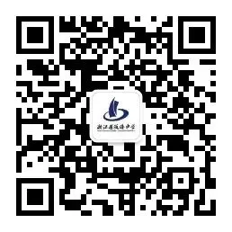 学术瓯中丨聚力研高考·精研启新程-第17张图片-四季读书网 学术瓯中丨聚力研高考·精研启新程-第17张图片-四季读书网