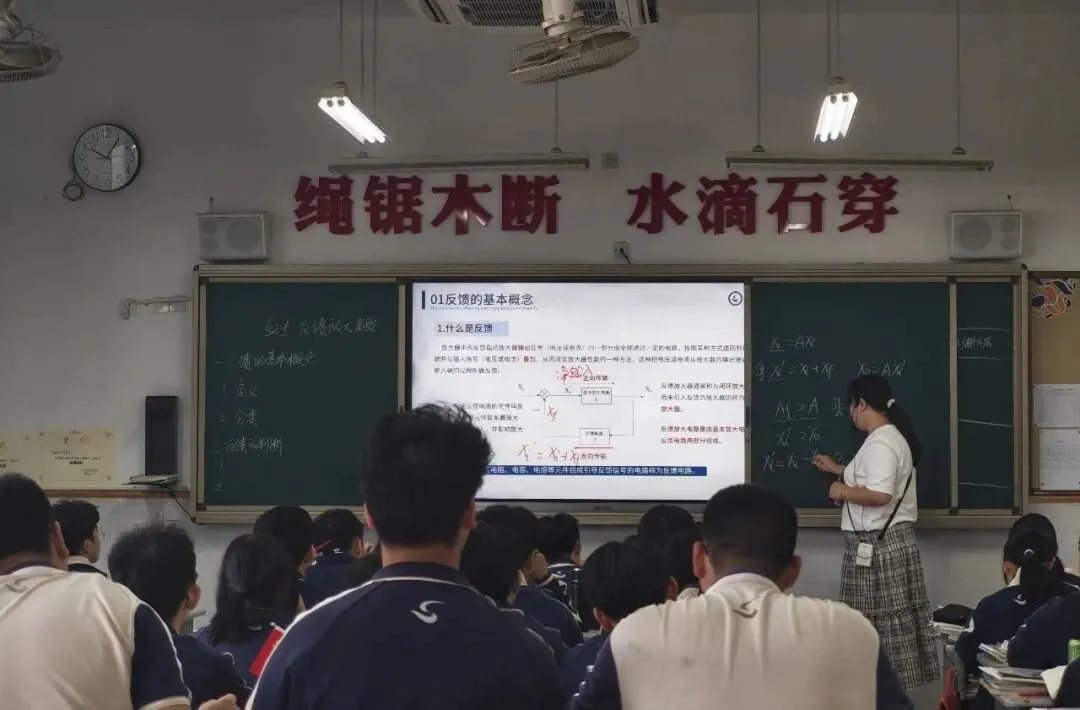 对标职教标杆,蓄力职教高考!用心守护每一位孩子的升学希望-第13张图片-四季读书网 对标职教标杆,蓄力职教高考!用心守护每一位孩子的升学希望-第13张图片-四季读书网