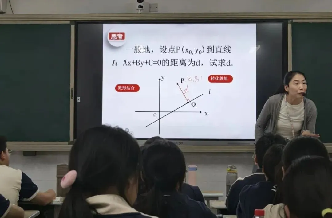 对标职教标杆,蓄力职教高考!用心守护每一位孩子的升学希望-第14张图片-四季读书网 对标职教标杆,蓄力职教高考!用心守护每一位孩子的升学希望-第14张图片-四季读书网