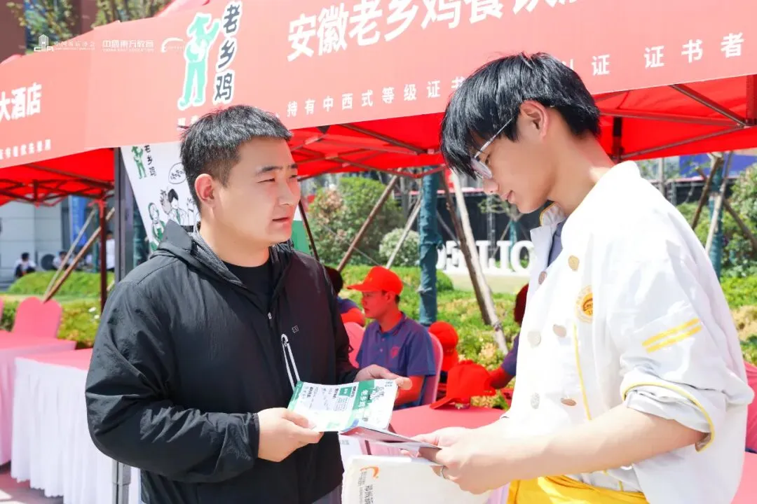 中考分数不理想?江西这所职校给你一个全新选择-第13张图片-四季读书网 中考分数不理想?江西这所职校给你一个全新选择-第13张图片-四季读书网