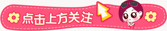 多省发布2027高考报名通知:这五类人不得报名!-第1张图片-四季读书网 多省发布2027高考报名通知:这五类人不得报名!-第1张图片-四季读书网