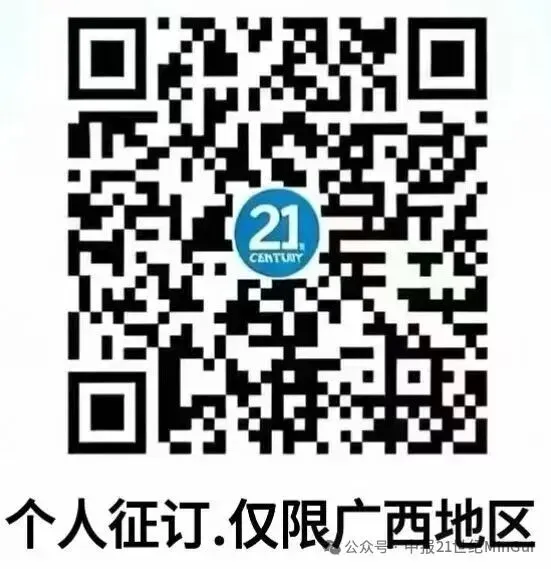 【初二直播预告】9月24日19:30-第2张图片-四季读书网 【初二直播预告】9月24日19:30-第2张图片-四季读书网